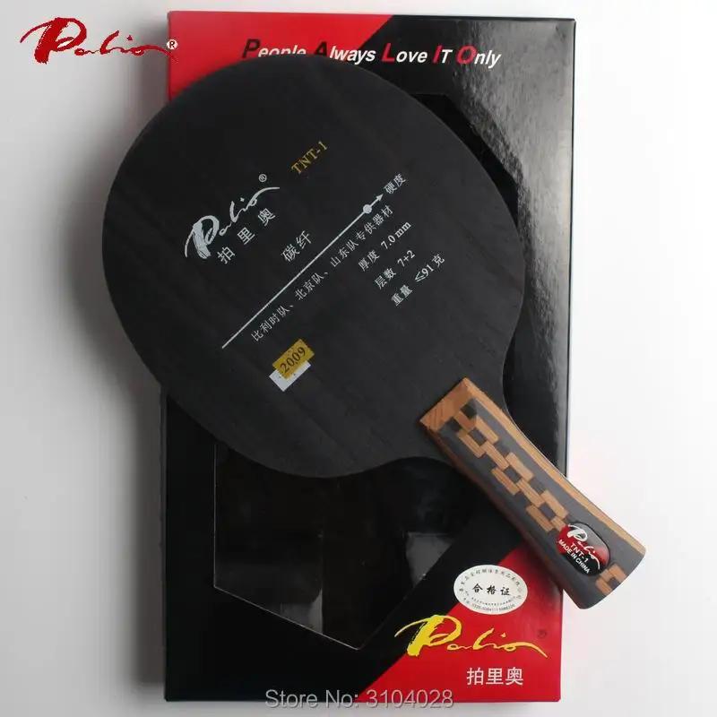 Palio TNT-1 Ź ̵ 7  2 ź    Ư ¡ 굿  ÷̾ Ź